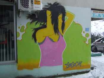 Salon grafit